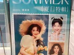 -海马体照相馆(上海月星环球港店)