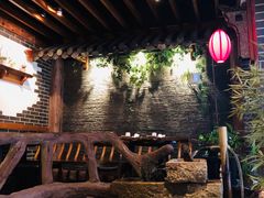 -Mountain House East Village 川山甲