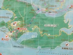 -梧桐山风景名胜区