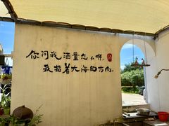 -阿弟特色海鲜餐厅·大排档(平潭店)