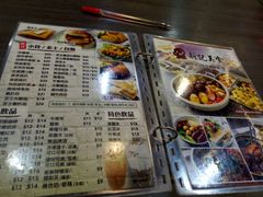菜单-新记美食(关闸店)