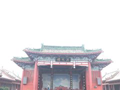 -开封府