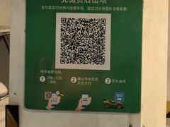 -首都医科大学附属北京友谊医院(西城院区)