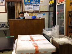 -江东饺子馆(江东路店)