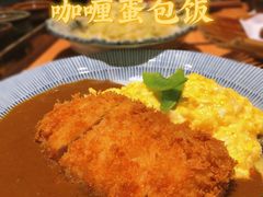 -堂本家洋食别馆·炸猪排(中心城店)