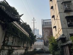 -苏家巷36号公馆