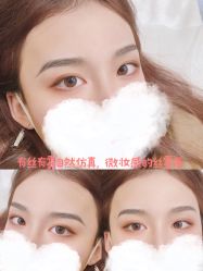 -MIVI半永久纹眉纹绣