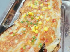 不一样的烤茄子-碎怂烤肉(钟楼柳巷店)