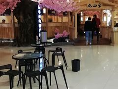-九田家黑牛烤肉料理(石路天虹店)