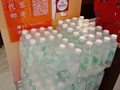 -成珠小凤饼(南华中路店)