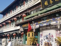 门面-南来顺饭庄·清真(南菜园店)