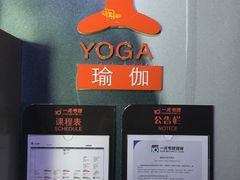 -一兆韦德健身(慧芝湖店)