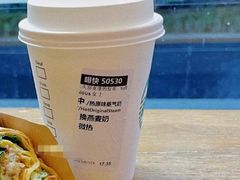 季节限定饮品-星巴克(来福士2F店)