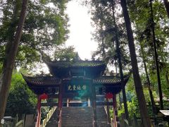 -都江堰普照寺