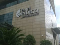 -上海外滩英迪格酒店