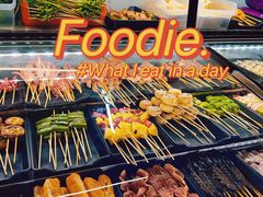 -阿文烧烤(金环路店)