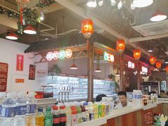 -宽尺巷鱼蛙自助火锅(虎丘钻石广场店)