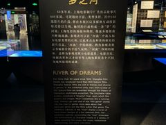 -上海电影博物馆