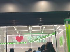 -爱上酸嘢