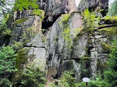 -汤旺河林海奇石景区