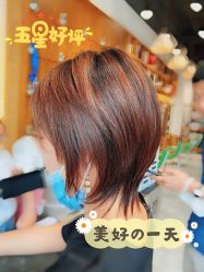 短发-简影造型·自选烫染接发salon