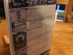 -MAX伯爵趣味互动密室逃脱(大坪D馆店)