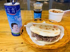 -太元彭家正汤(太元路总店)