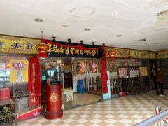 门面-泉福居酱骨头自助广场(南大街商业步行街店)