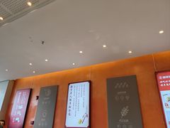 -喜家德虾仁水饺(艺汇家店)