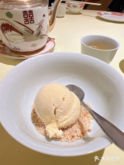 惠食佳(滨江大公馆店)姜撞奶冰淇淋图片