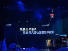 -纯K(星耀城店)