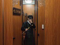 -MAX伯爵沉浸式超级游戏体验馆·实景桌游·剧本杀(小时代店)