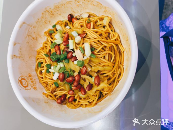 丸来玩趣·酸辣粉(静安大悦城店)图片