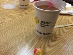 -尊宝比萨(奥山世纪城店)