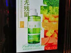 -Miohca缪卡KTV(和平店)