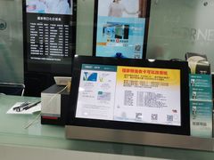 -福奈特洗衣·洗鞋·奢侈品护理(浦东南路店)