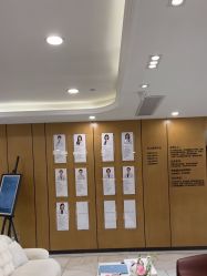 点击看大图 -智美品质医美