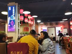 -北门涮肉·炭火铜锅涮肉(什刹海店)