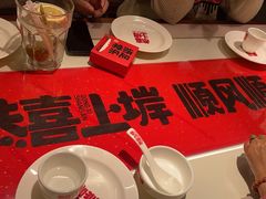 -恭喜上堓砂锅焗·海鲜大排档(闵行龙湖店)