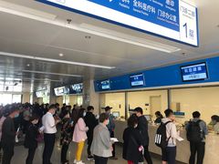 -首都医科大学附属北京天坛医院