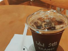 -SAANCI山池咖啡(海上世界文化艺术中心店)