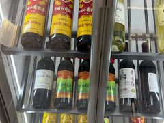 -百年义利(福长街店)