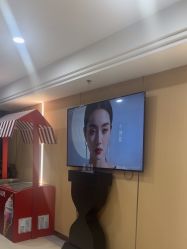 -南京康美美容医院·旗舰店