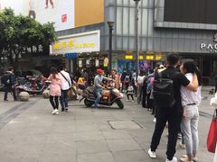 -鲍师傅糕点(春熙路店)