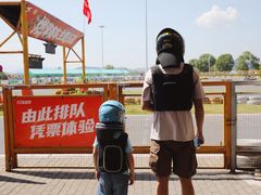 -千岛湖燃擎卡丁车赛车主题乐园(秀湖路店)