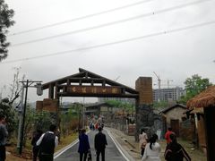 -枫香湖儿童公园