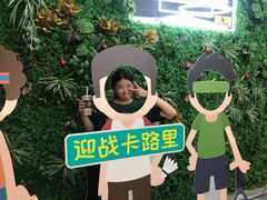 -莱茵体育生活馆