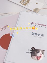 -明宇集团·积木枝芽母婴健康管理中心(天府店)