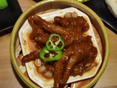 豉汁蒸凤爪-子曰·礼茶居(壬丰大厦店)