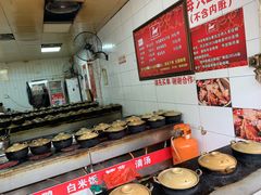 -斯丹姜母鸭·古法干香(涂门街总店)